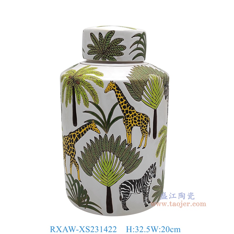 RXAW-XS231422 白底彩绘长颈鹿纹直筒茶叶罐大号 高32.5直径20