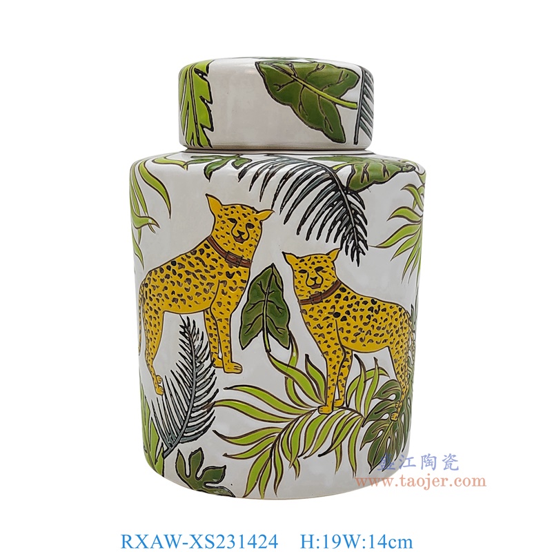RXAW-XS231424 白底彩绘长颈鹿纹直筒茶叶罐小号 高19直径14