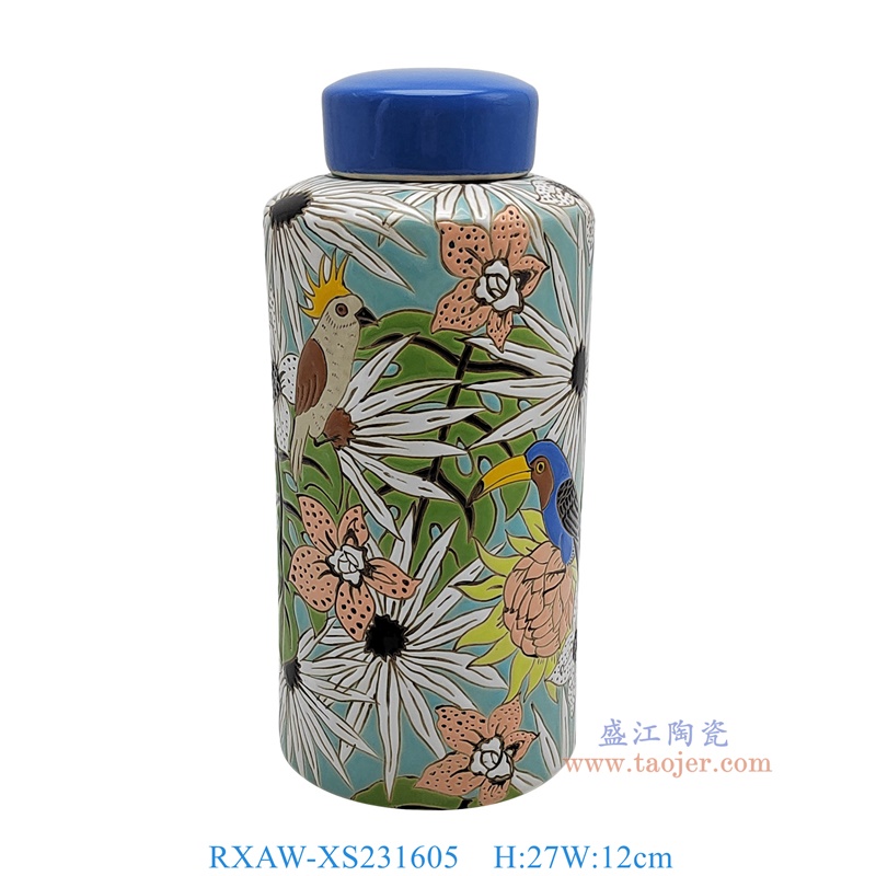 RXAW-XS231605 绿底彩绘花鸟直筒茶叶罐 高27直径12