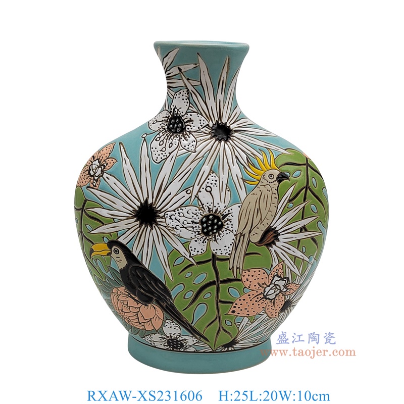 RXAW-XS231606 绿底彩绘花鸟花瓶 高25直径20