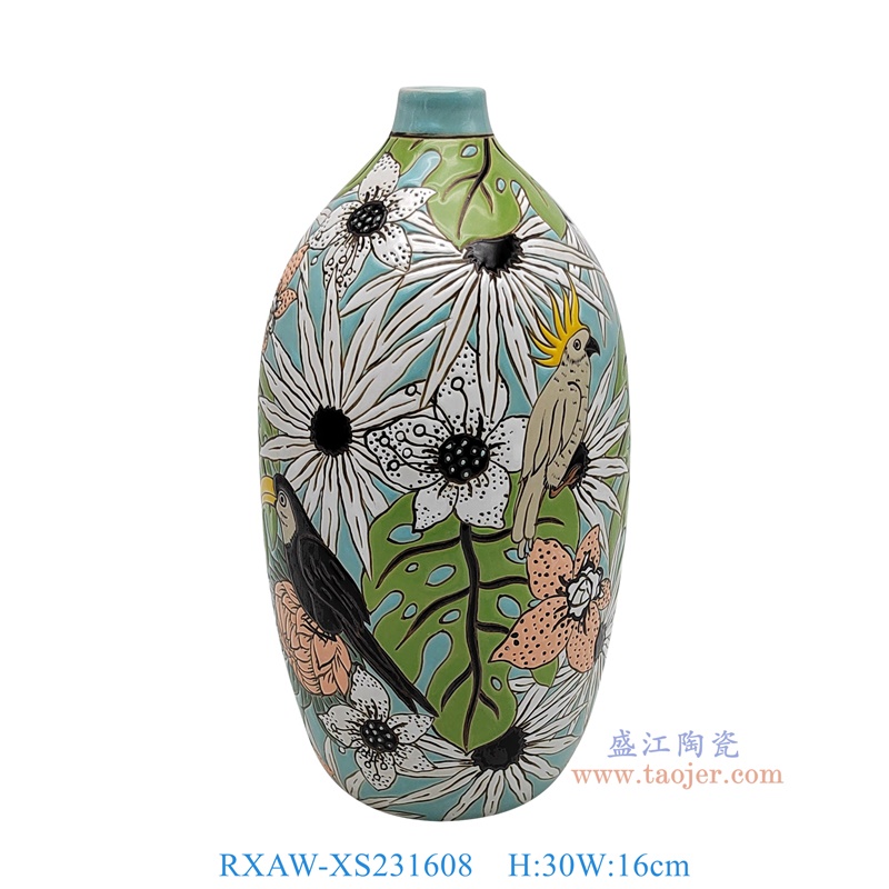 RXAW-XS231608 绿底彩绘花鸟尖嘴花瓶大号 高30直径16