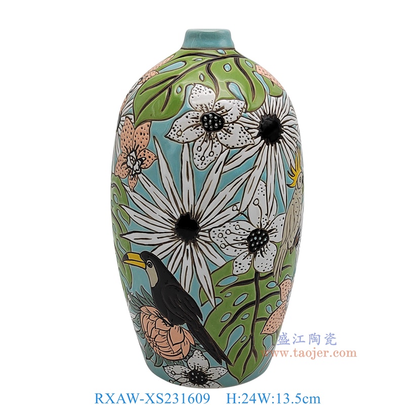 RXAW-XS231609 绿底彩绘花鸟尖嘴花瓶小号 高24直径13.5