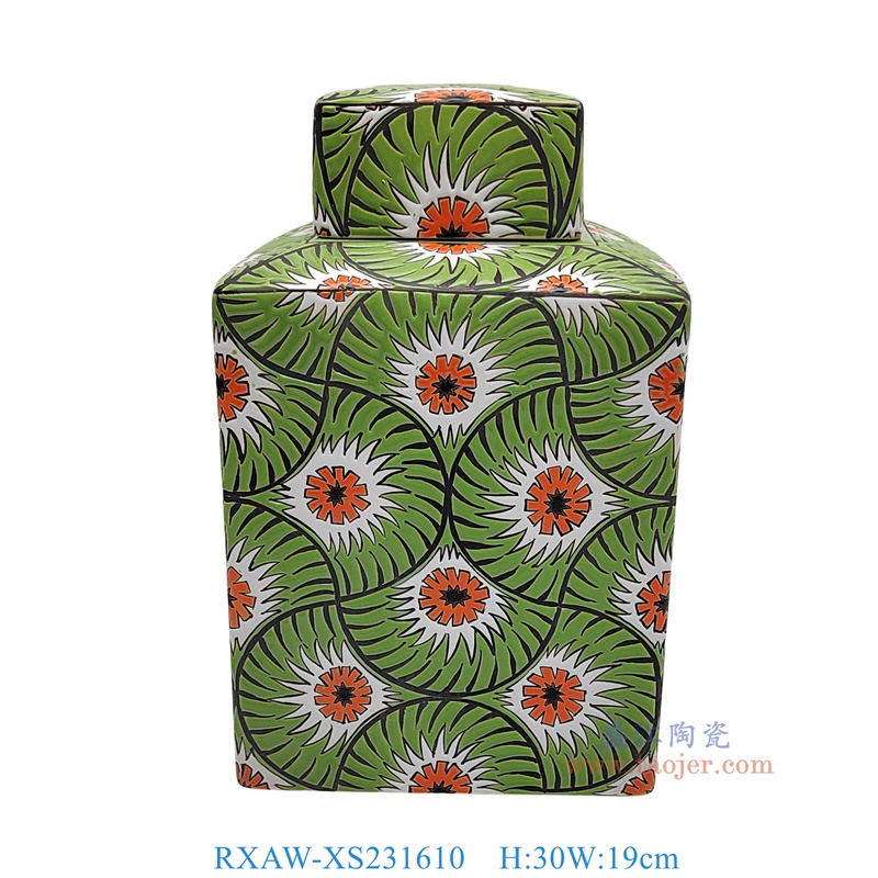 RXAW-XS231610 绿底彩绘花卉四方罐子大号 高30直径19