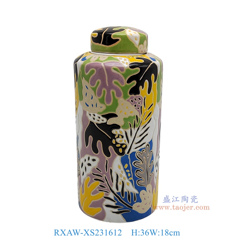 RXAW-XS231612 彩绘花叶纹直筒茶叶罐 高36直径18