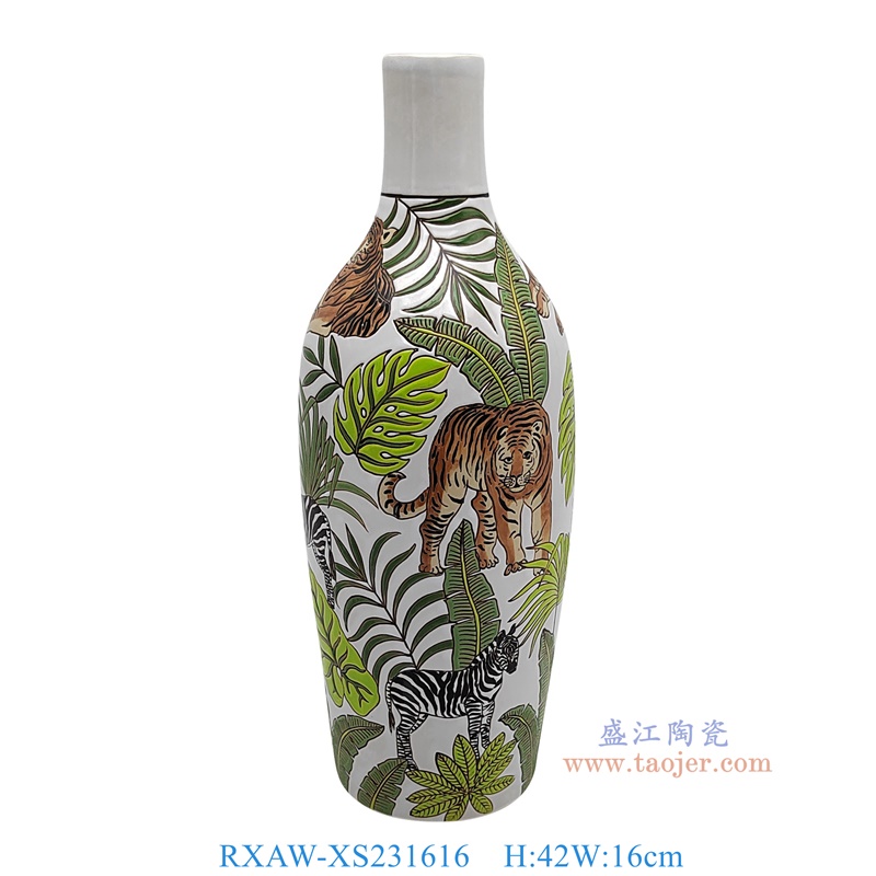 RXAW-XS231616 白底彩绘老虎斑马纹尖嘴花瓶 高42直径16 