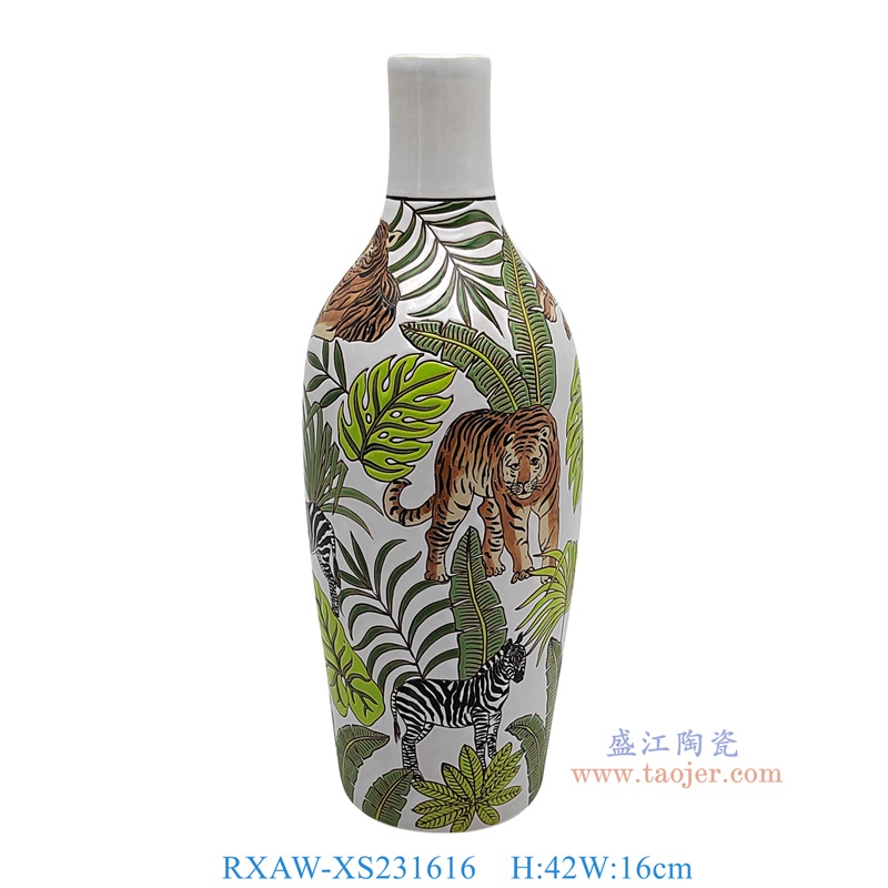 RXAW-XS231616 白底彩绘老虎斑马纹尖嘴花瓶 高42直径16
