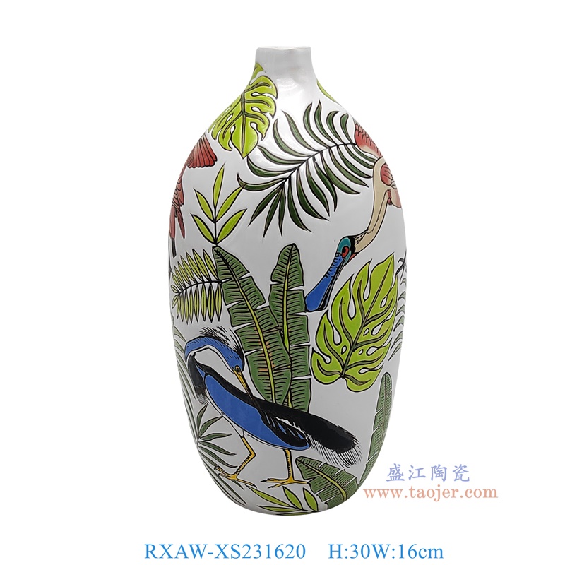 RXAW-XS231620 白底彩绘花鸟叶子纹尖嘴花瓶 高30直径16