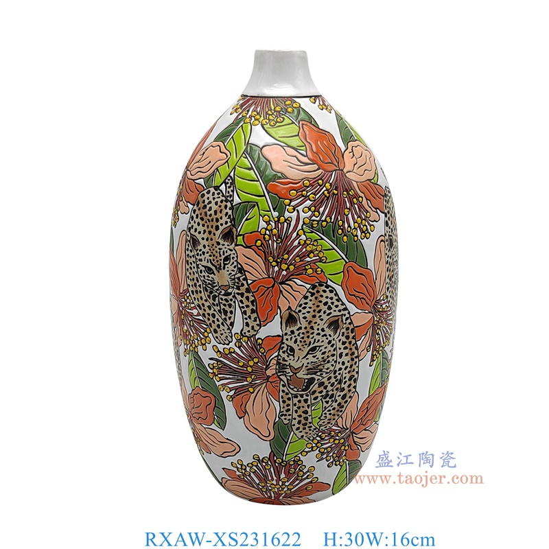 RXAW-XS231622 白底彩绘老虎纹尖嘴瓶大号 高30直径16