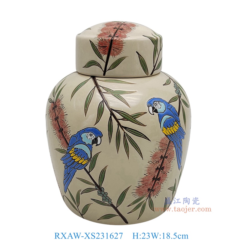 RXAW-XS231627 黄底彩绘黄鸟纹坛罐子 高23直径18.5