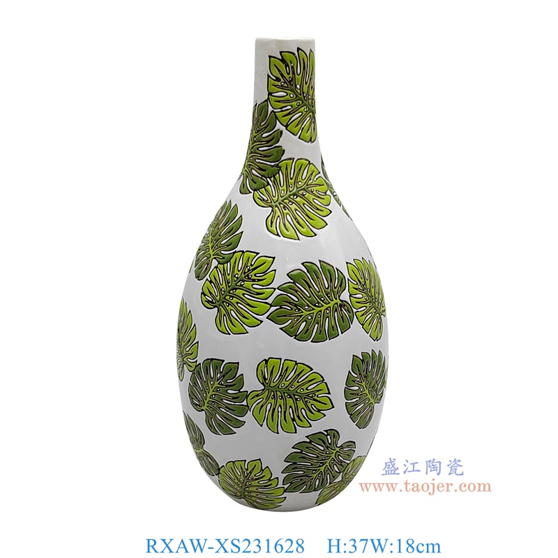 RXAW-XS231628 白底彩绘绿叶纹胆瓶 高37直径18