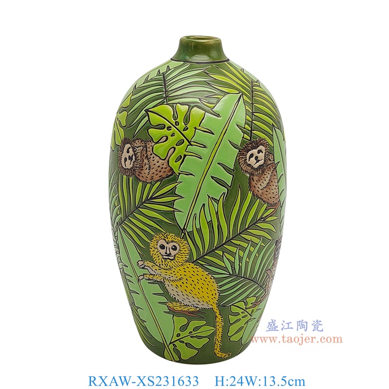 RXAW-XS231633 绿底彩绘猴子纹尖嘴罐 高24直径13.5