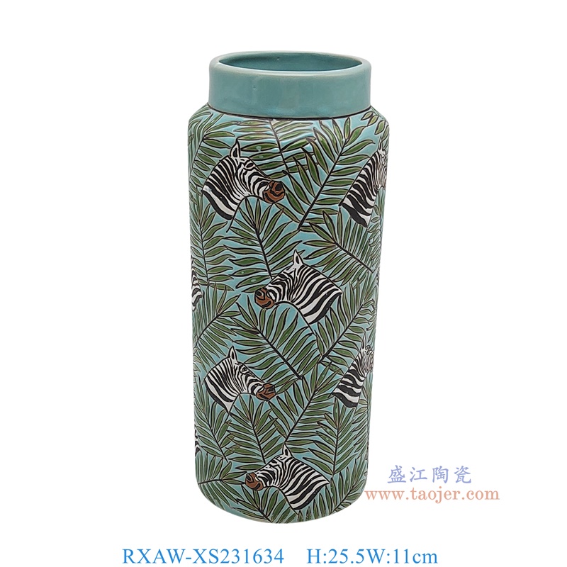 RXAW-XS231634 蓝底斑马纹直筒罐 高25.5直径11 