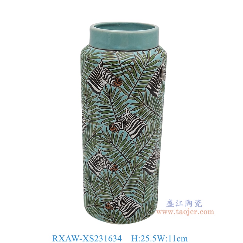 RXAW-XS231634 蓝底斑马纹直筒罐 高25.5直径11