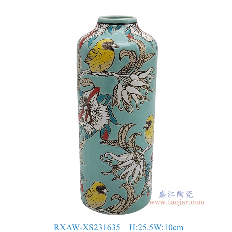 RXAW-XS231635 蓝底花鸟纹直筒罐 高25.5直径10