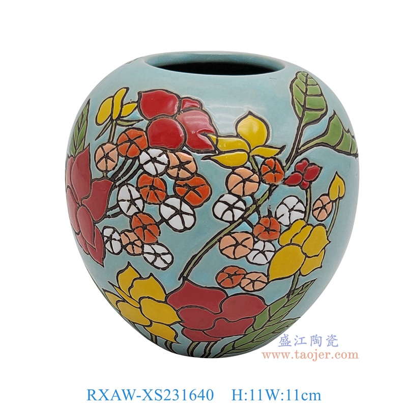 RXAW-XS231640 蓝底彩绘花卉纹坛罐子 高11直径11