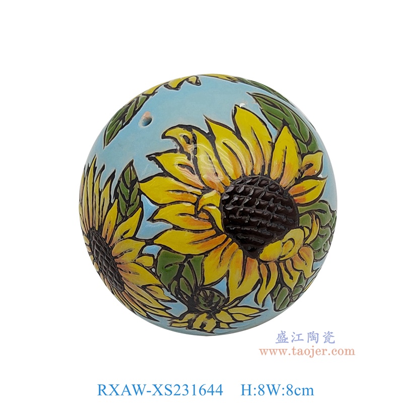 RXAW-XS231644 蓝底彩绘向日葵纹8cm球 高8直径8 