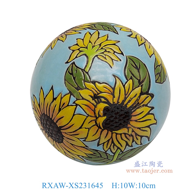 RXAW-XS231645 蓝底彩绘向日葵纹10cm球 高10直径10 