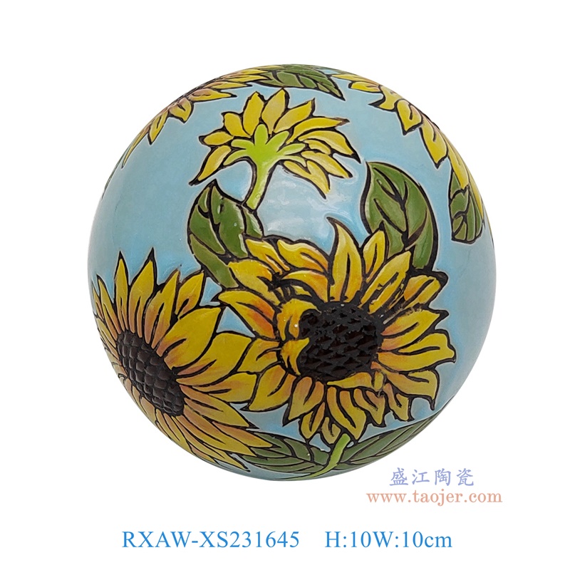 RXAW-XS231645 蓝底彩绘向日葵纹10cm球 高10直径10