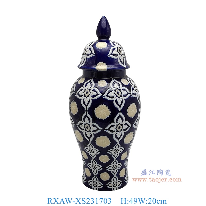 RXAW-XS231703 蓝底彩绘花心纹将军罐小号 高49直径20