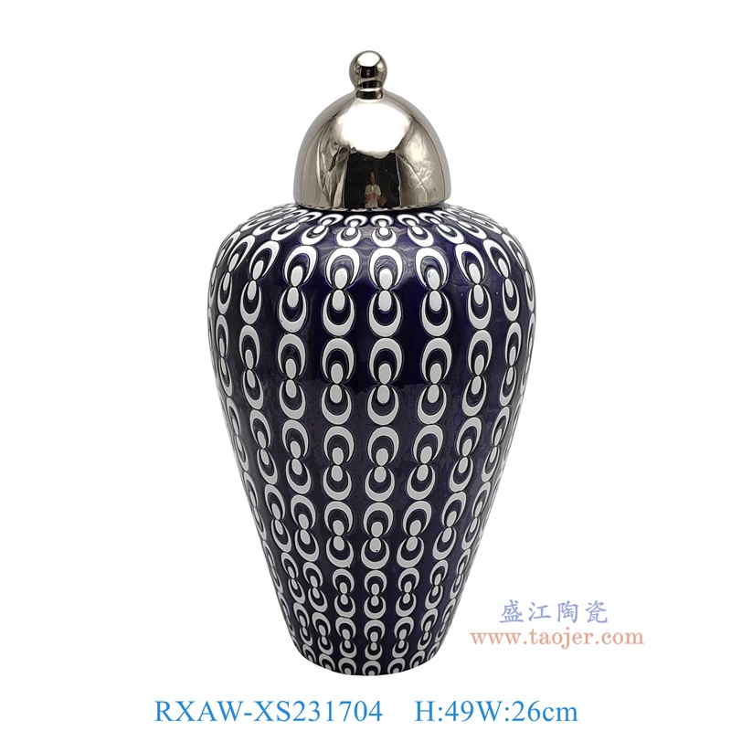 RXAW-XS231704 蓝底月牙圆圈纹镀银盖子将军罐 高49直径26