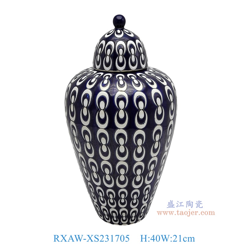 RXAW-XS231705 蓝底月牙圆圈纹将军罐 高40直径21