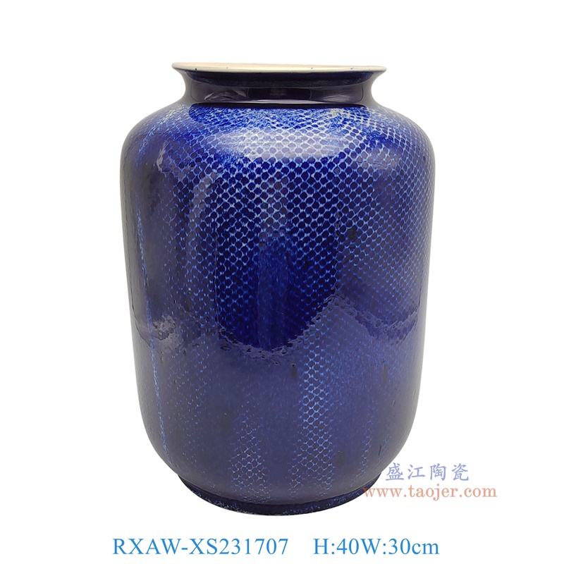 RXAW-XS231707 蓝底网格纹冬瓜罐 高40直径30