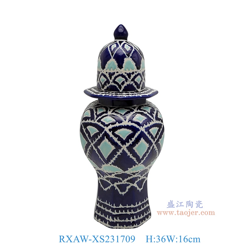 RXAW-XS231709 蓝底彩绘菱形纹将军罐小号 高36直径16