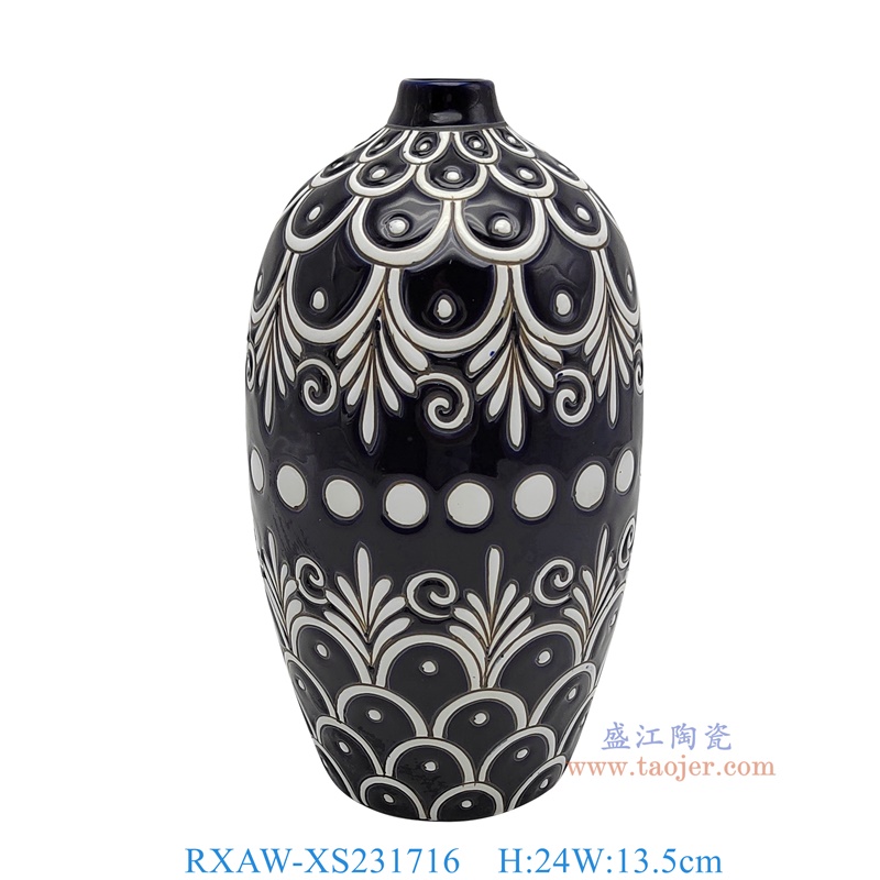 RXAW-XS231716 黑底白花纹尖嘴瓶 高24直径13.5