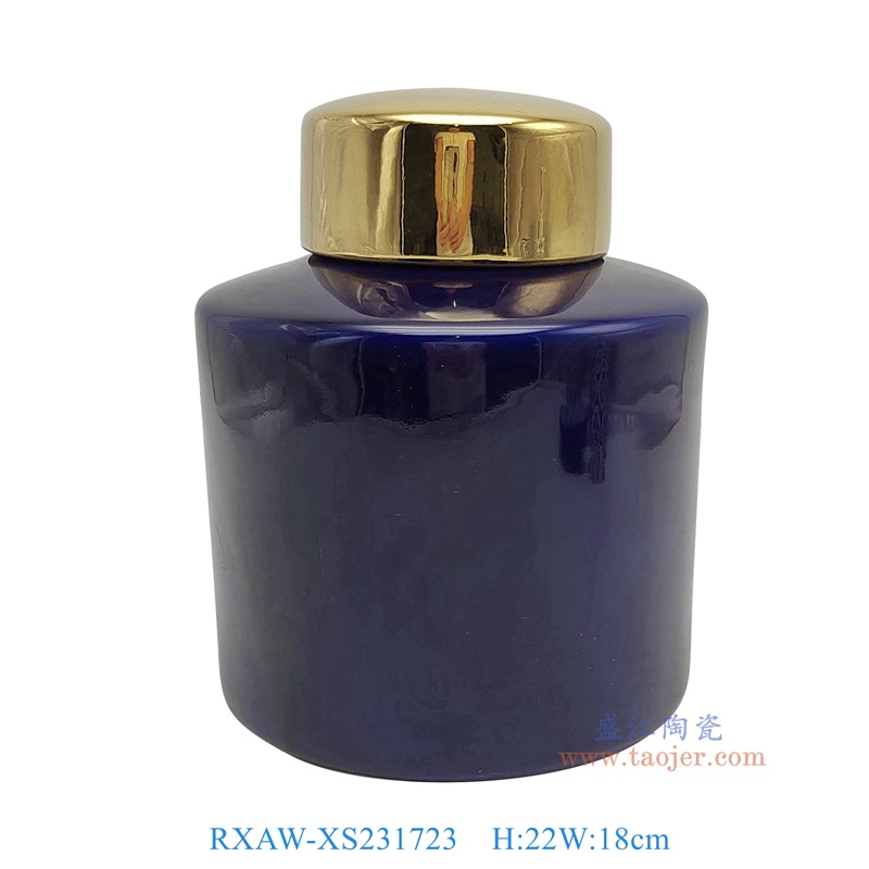 RXAW-XS231723 蓝色镀金盖子直筒茶叶罐小号 高22直径1