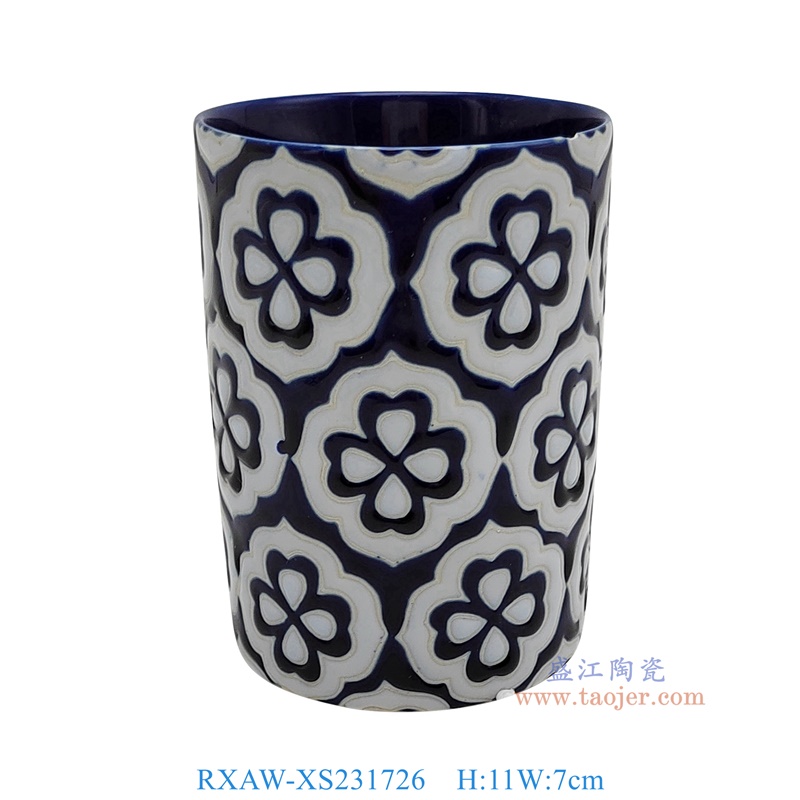 RXAW-XS231726 蓝底白花卉洗漱杯子 高11直径7
