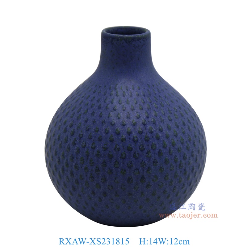 RXAW-XS231815 颜色釉蓝色雕刻水滴纹胆瓶 高14直径12 