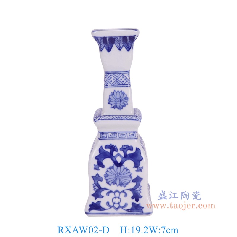 RXAW02-D青花花叶纹烛台