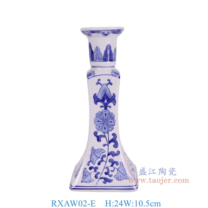 RXAW02-E青花花叶纹烛台
