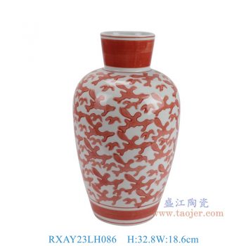 RXAY23LH086 釉里红鱼纹花瓶罐子 高32.8直径18.6底径11.4重量2.5KG
