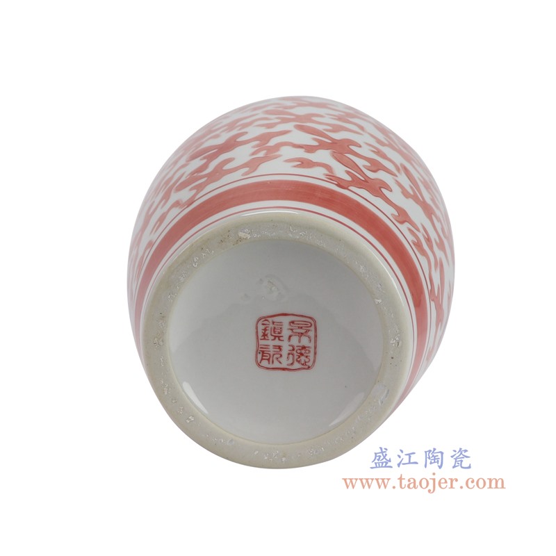 RXAY23LH086釉里红鱼纹花瓶罐子底部图