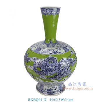 RXBQ01-D 绿底雕刻青花龙纹大花瓶 高60.5直径34底径22重量1.44KG