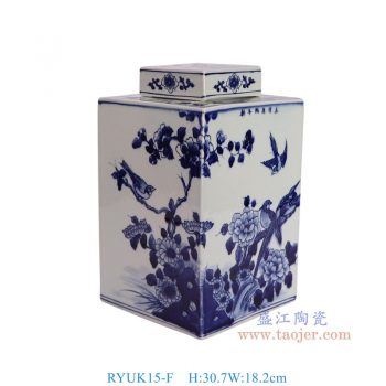 RYUK15-F 青花花鸟四方罐 高30.7直径18.2重量4.45KG