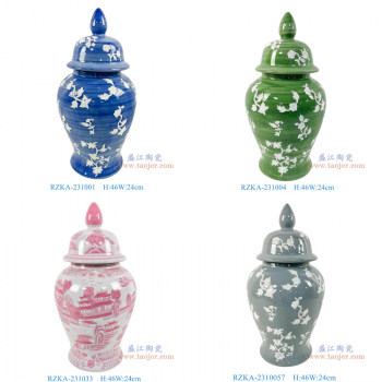 RZKA-231001组合 蓝底青花白花叶纹将军罐 绿底白花叶纹将军罐 釉里红山水楼阁将军罐 灰底白花叶纹将军罐