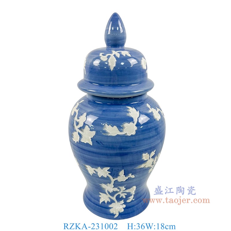 RZKA-231002 14英寸蓝底青花花叶纹将军罐中号 高36直径18 