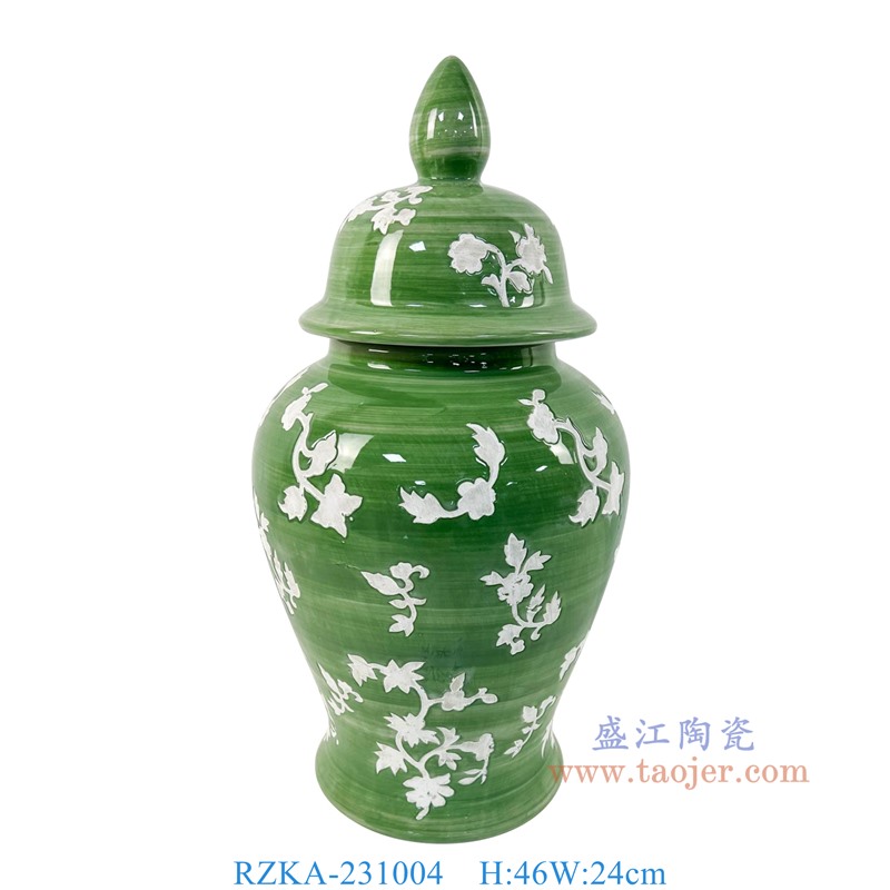 RZKA-231004 18英寸绿底白花叶纹将军罐大号 高46直径24 