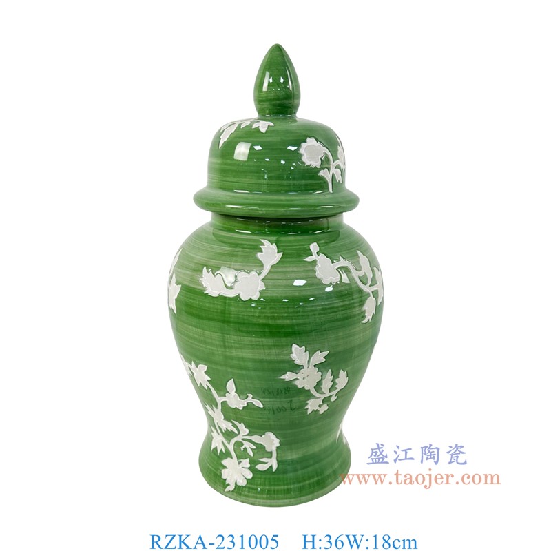 RZKA-231005 14英寸绿底白花叶纹将军罐中号 高36直径18 
