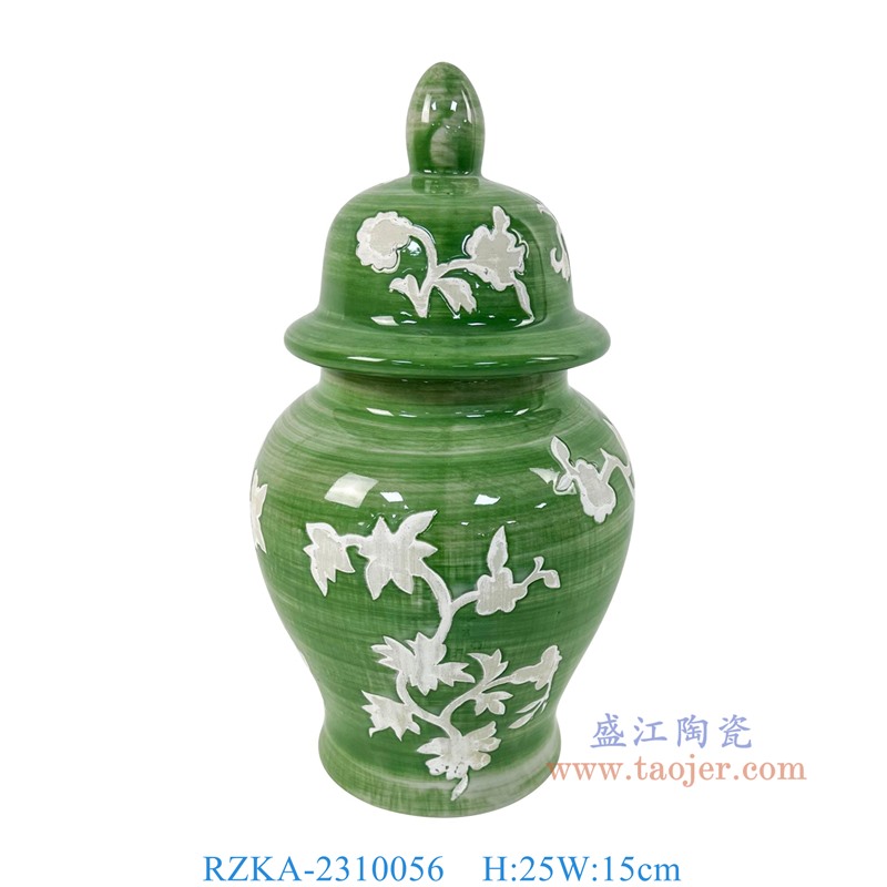 RZKA-2310056 10英寸绿底白花叶纹将军罐小号 高25直径15 