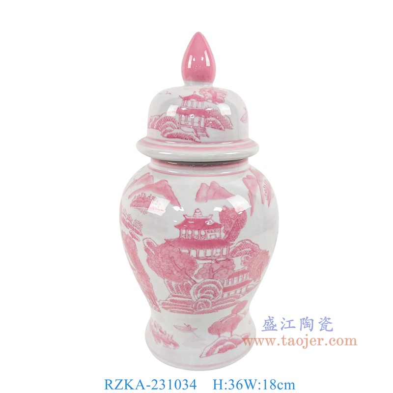 RZKA-231034 14英寸釉里红山水楼阁将军罐中号 高36直径18 