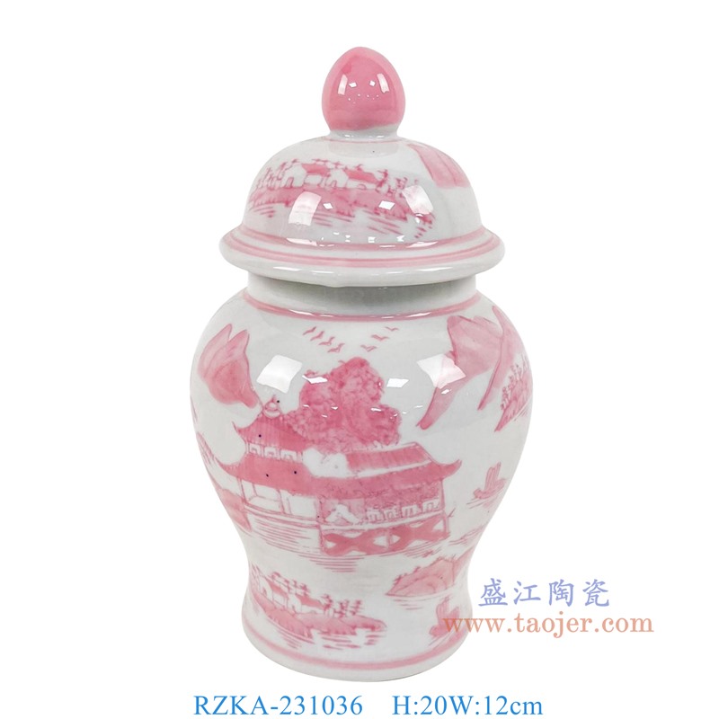 RZKA-231036 8英寸釉里红山水楼阁将军罐迷你号 高20直径12 