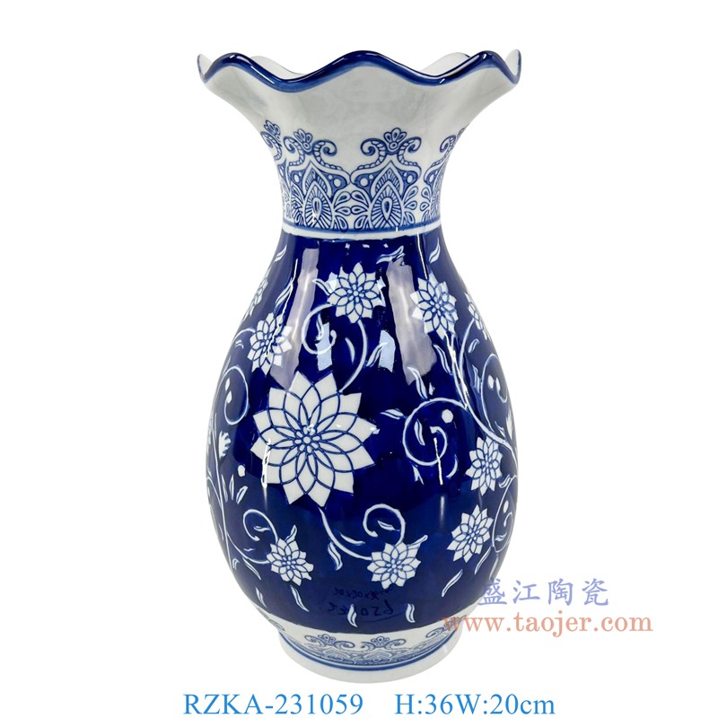 RZKA-231059 14英寸蓝底青花花叶纹花口花瓶 高36直径20