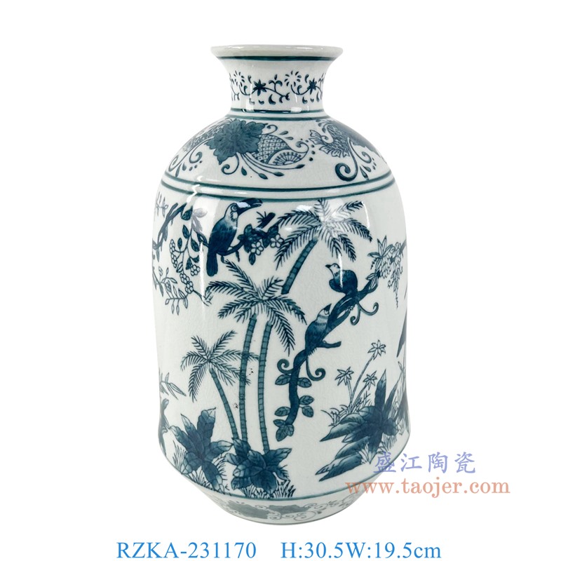 RZKA-231170 12英寸青花花鸟花瓶 高30.5直径19.5 