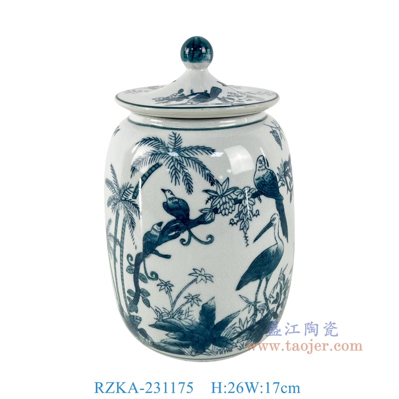 RZKA-231175 10英寸青花花鸟冬瓜罐盖罐 高26直径17