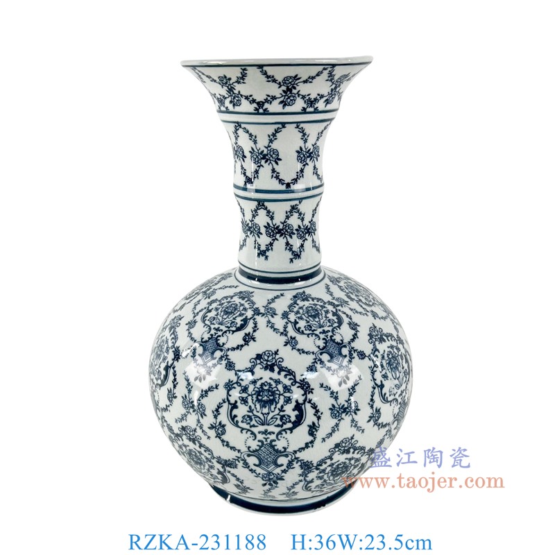 RZKA-231188 14英寸青花花叶纹竹节赏瓶 高36直径23.5 
