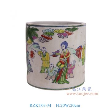RZKT03-M 粉彩仕女童子纹笔筒 高20直径20重量2.4KG