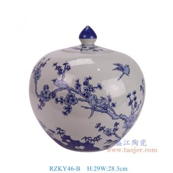 RZKY46-B 青花喜上眉梢纹西瓜罐 高29直径28.3底径15重量4.05KG